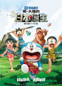 青年影视