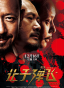 91在线播放免费不卡无毒