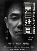 亚洲免费在线视频