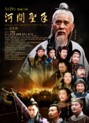 亚洲理论视频