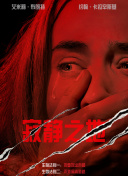 七猫小说免费版