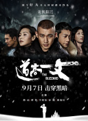 免费在线观看一区二区