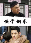 欧美二区在线观看