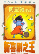 一级片视频在线