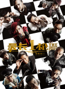 www.av在线.com