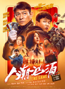 右手影院亚洲欧美