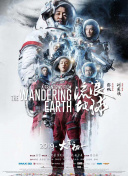 亚洲五月综合