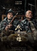论坛门户杏吧论坛