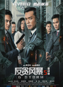 少妇爽完作者不详