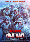 青青青国产