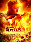 2020亚洲天堂