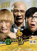 国产成人精品福利网站在线