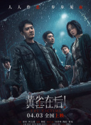 91久久夜色精品国产九色