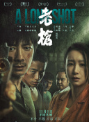 久久国产精品嫩草影院介绍