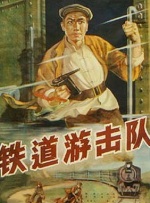 国产伦精品一区二区三区高清