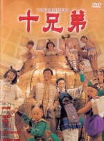 国产精品亚洲专区在线观看