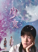 色呦呦网站入口