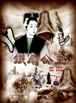 91最新视频