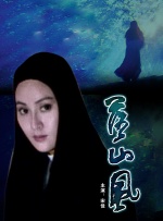 亚洲激情视频在线观看