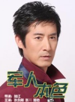 538精品播放