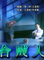 半岛绳艺捆绑