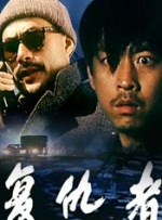 爱福利极品盛宴