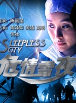 综合久久综合久久