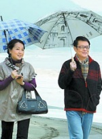 嫩草成人永久免费观看