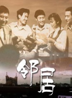 福利片久久久