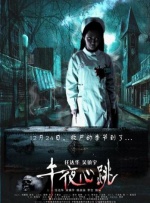 青青草原1769久久免费播放