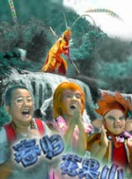 无限高潮91ropn九色