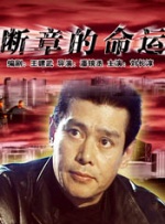 九色91蝌蚪视频