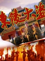 正在播放国产美人