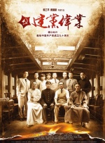 正在播放一区二区
