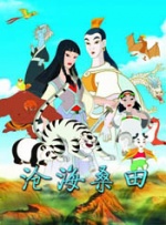 免费在线a