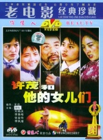 色噜噜综合