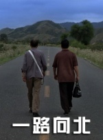 一级片免费在线播放