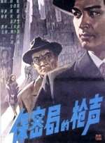 伊人亚洲综合网成人