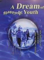 张拍芝54张无删码艳照网站