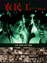 欧美三级不卡在线观线看高清