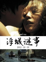 9久草视频在线视频精品