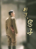 av电影一区
