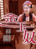日韩亚洲欧美视频