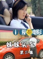 丁香婷婷七月