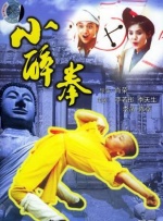 rosi艺学妹