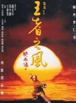 深情触摸韩语中文字