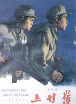 久久精品国产清高在天天线