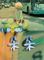 亚洲伦理在线播放