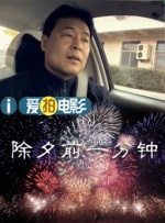 挠脚心 vk