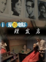 一级成人毛片免费观看欧美